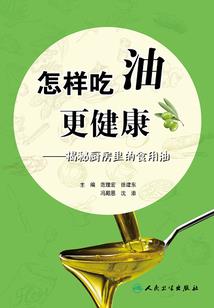 我和小姐妹携崽在末世躺平