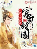那些年一起修机的日子