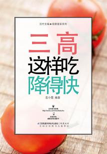 阑珊之处遇见你