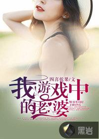 火影：每周都会刷新超能力