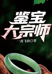 今世我想看月亮