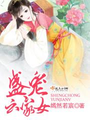 逆武破尊