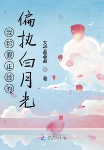 柏辞