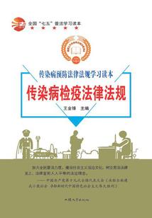 新时代的杀手