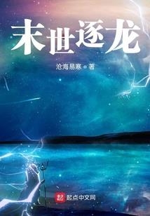 弑天王