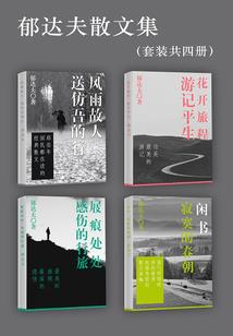 傲世玄天