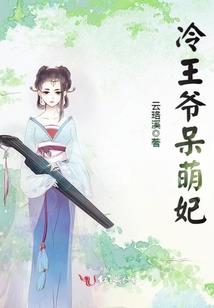 剑道破神
