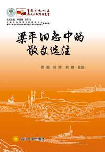 绝世元帝