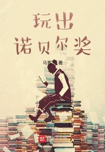 狂武龙神