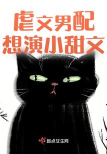 冷傲公主：吻上妖孽男