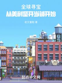烟雨一梦