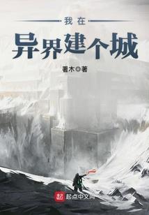 斗罗大陆四圣兽传说
