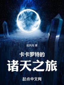 被偷走的时光沙漏