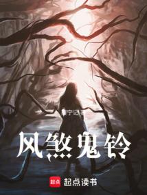 巫师之王