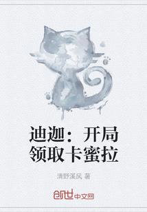 极度逆修