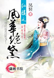 结局是我是最后的宇智波