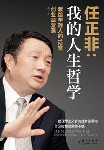 灵引再现