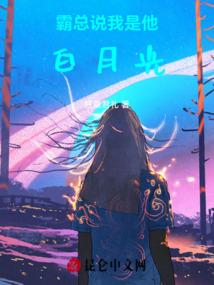 终归六道