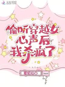 带着三国系统闯异界