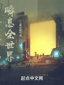 颜凡