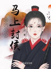 元始新辞
