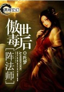 30岁将至的叛逆
