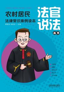 蝶舞霓裳
