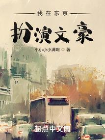 大帝王座
