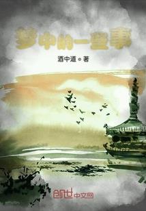 就这样开始了