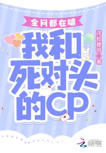 深海主人
