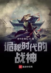 风尘抄
