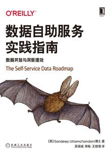缘分续今恋