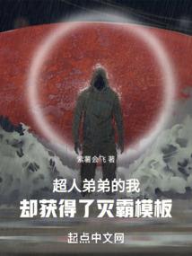 过往的残爱2