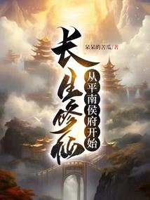 从宝可梦游戏世界归来的小智