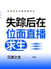 弑神者：无限