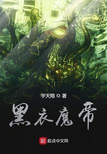 交换契约