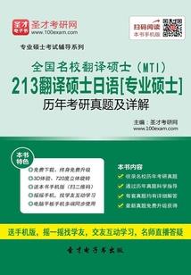 混沌衍天下