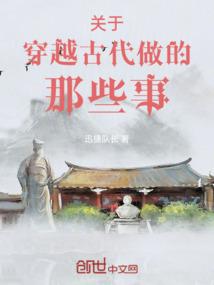 紫荆物语
