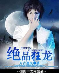 弑魔雅冥毅