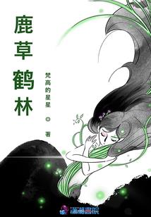 我曾悄然无息的爱过你