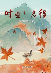 丧尸有意识
