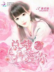 大魏孤儿