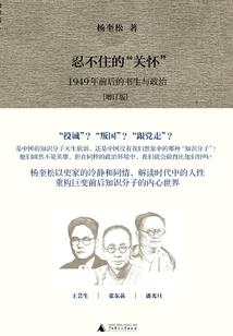 长路漫漫持剑而行
