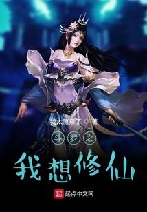 穿书之夫人你别逃