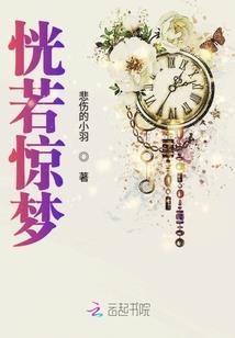 都市猎鬼传奇