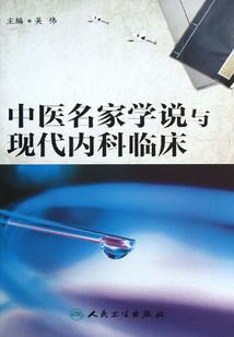我是老鼠我怕谁之黑萌陈鼠的联邦