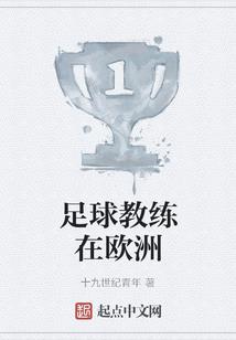 萌妃无敌：抢个邪帝来玩玩