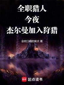 太始龙皇