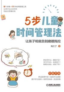 侠踪风云
