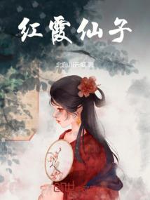 行走在诸天的说书人